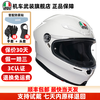 AGV K6S碳芳纶纤维摩托车头盔K6男女机车AGVK6全盔旗舰AGVK6S四季  L