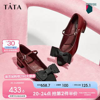 他她（TATA）粉色粗跟玛丽珍鞋女鞋浅口单鞋小皮鞋2024秋7BO01CQ4 酒红/黑 34