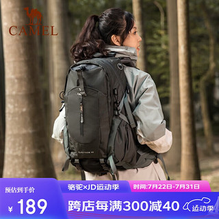 CAMEL 骆驼 中性登山包 A1W3QJ111 深灰 40L