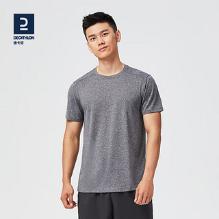 DECATHLON 迪卡侬 运动短袖T恤速干衣男轻盈透气有氧运动T恤男浅4108226烟灰色L