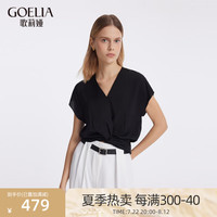 歌莉娅 GLORIA 夏季  22姆米真丝扭结上衣  1C5C3I07A 00B黑色 M