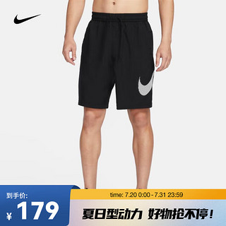 耐克（NIKE）FORM Dri-FIT 男子速干无衬里百搭短裤 HJ3957-010 M