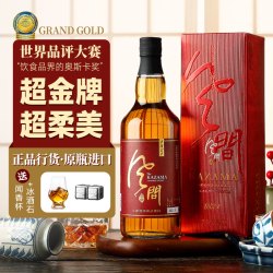 PASSTON 派斯顿 日本原瓶进口单一谷物威士忌洋酒 1821