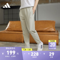 adidas轻薄商务休闲梭织运动裤男装阿迪达斯轻运动 淡芝麻土/淡灰 XL