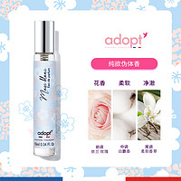 Adopt' Q香 10ml