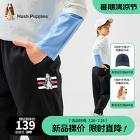 暇步士(Hush Puppies)童装儿童男中大童2024夏季薄款柔软舒适经典简约休闲长裤 钻石黑 1
