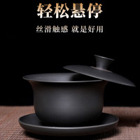 滇匠云南建水紫陶盖碗悬停三才单个高档套装茶杯具端砂非白瓷坭兴