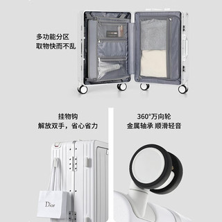 Walker Shop 前开盖多功能拉杆箱 曜石黑 20英寸