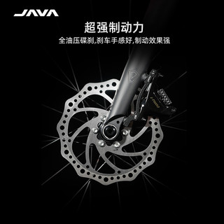 JAVA公路自行车铝合金24变速全油刹砾石越野弯把男女瓜车佳沃IDRA