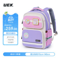 UEK儿童护脊书包男女孩小减负超轻量双肩包大容量背包粉色小号