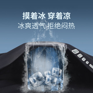艾伦伯顿（Alen Botun） 运动裤男七分裤宽松休闲夏季薄款冰丝速干女跑步7分裤子夏天球裤