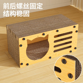 贞喜气 猫抓板猫窝一体猫玩具猫沙发别墅立式猫爬架带小球磨爪猫咪用品 大脸猫、特大号