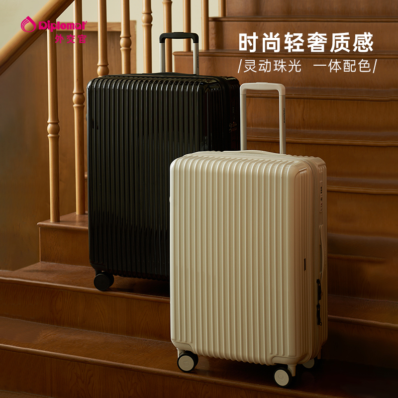珠光白
