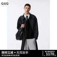 GXG男装 多色简约时尚翻领长款风衣外套24年秋季G24X083003 黑色 165/S