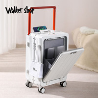Walker Shop 前开盖杯架USB充电 珍珠白 20英寸 拉杆箱