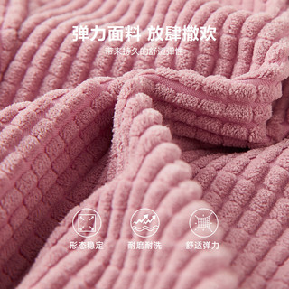 ASK JUNIOR女童裤子2024秋装儿童绒面肌理感长裤休闲束脚裤 粉色 110