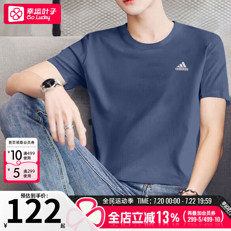 灰色/纯棉舒适/刺绣logo
