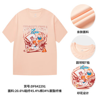 匹克短袖男夏季篮球印花宽松透气上衣潮流百搭运动速干t恤DF642291 桃粉 S