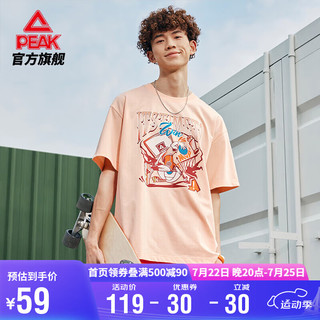 匹克短袖男夏季篮球印花宽松透气上衣潮流百搭运动速干t恤DF642291 桃粉 S