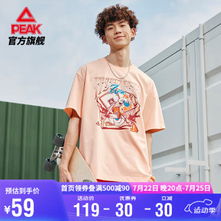 匹克短袖男夏季篮球印花宽松透气上衣潮流百搭运动速干t恤DF642291 桃粉 S