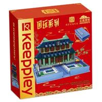 keeppley 奇妙积木 国玩系列故宫宫廷文化系列 K10113 四库全书书藏文渊阁