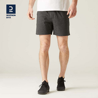 DECATHLON 迪卡侬 运动短裤夏季男透气宽松健身深灰色基础款M-4109207