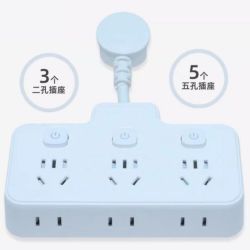 AIKEDUN 艾克盾 一转多灭火插座 柔性三位分控