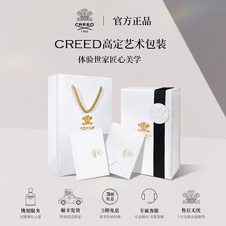 CREED维岛之泉香水50ml 清新花果香男女小众香