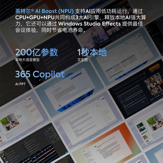 MINISFORUM 铭凡 UH125Pro 迷你台式机 黑色（Core Ultra5 125H、核芯显卡）