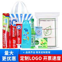 龙虎防暑降温套装员工发福利实用夏日清凉包高温慰问品花露水套装 10号套装
