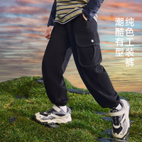 ASK JUNIOR儿童男童裤子秋装工装风休闲舒适纯色运动裤 黑色 110