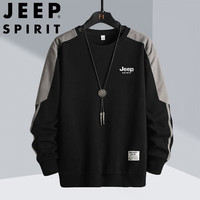 JEEP SPIRIT吉普卫衣男春秋季长袖休闲打底衫潮流圆领百搭男装 黑色 XL