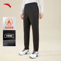 ANTA安踏加绒运动长裤男秋冬针织加厚保暖束脚跑步运动裤黑色裤子男裤