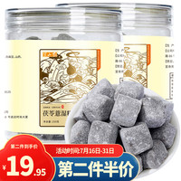 半山农 茯苓薏湿糕500g（250g*2罐）茯苓糕伏湿糕八珍糕祛健湿脾气