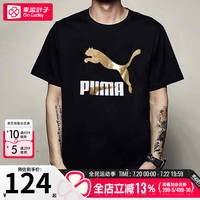 PUMA彪马短袖情侣装 23夏季新款户外运动休闲透气纯棉T恤衫上衣男女 537183-01/黑色纯棉/卡通美洲狮 XL/185cm/180斤