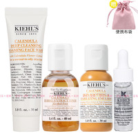 科颜氏(Kiehl's)小样护肤品套装化妆品旅行装 金盏花4件(洁面+水+精华+乳液)