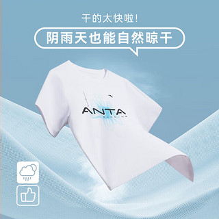 ANTA 安踏 儿童运动短T