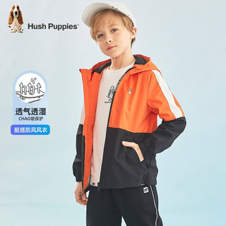 暇步士（Hush Puppies）童装男女童薄风衣秋装儿童风衣舒适汗布内里质感小牛津面料 珊瑚红 130cm