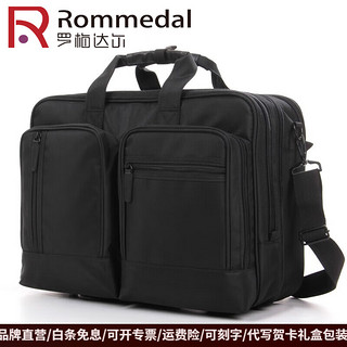 罗梅达尔（Rommedal）商务公文包男多功能大容量加厚防水电脑包手提单肩包双肩出差包 黑色43*32*16cm