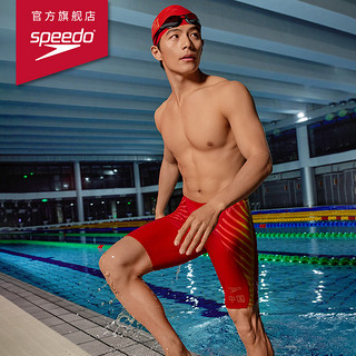 Speedo/速比涛 中国梦之队荣耀共享版数码印花及膝泳裤 2024