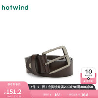 热风(Hotwind)2024年秋季男士休闲原皮针扣皮带 02棕色 110cm