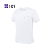 必迈（bmai）必迈运动跑步训练健身骑行短袖T恤科技抑菌吸湿防臭速干上衣