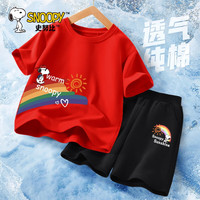 史努比男童套装夏装2024童装短袖儿童夏季衣服纯棉运动两件套 阳光努比_左下红+阳光努比黑裤 130cm