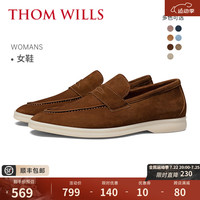 THOM WILLS【女鞋】乐福鞋女夏季软底羊皮反绒休闲皮鞋百搭一脚蹬真皮女鞋 金棕色WA8133 5.5 /37码