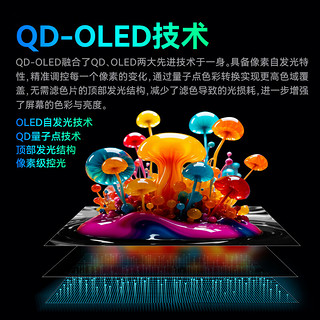 泰坦军团49英寸 QD-OLED 5K曲面 HDR400超宽带鱼屏 144Hz  0.03ms 1000nit KVM 双2K分屏电竞显示器 G49E9R