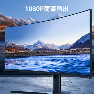  Biaze/毕亚兹 高清视频转接 HDMI转VGA转换器