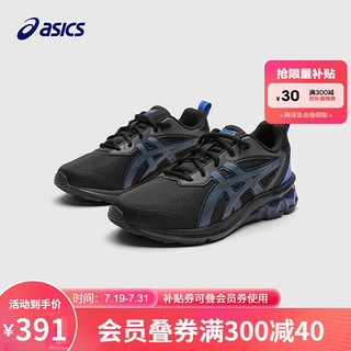 亚瑟士（asics）童鞋中大儿童运动透气GEL胶缓震跑步鞋1204A135 004墨色 37