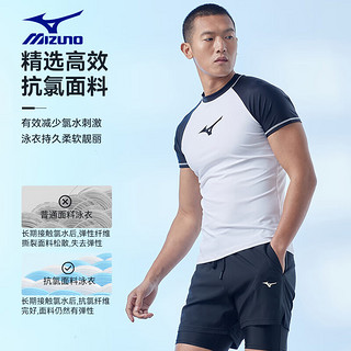 美津浓（MIZUNO）游泳衣男士短袖防尴尬上衣速干防晒专业沙滩冲浪服装备A3102黑L