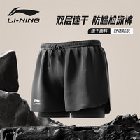 李宁(LI-NING)泳裤男士防尴尬宽松平角沙滩泳裤双层温泉海边度假游泳裤黑色2XL
