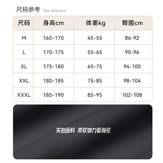 李宁（LI-NING）泳裤男士防尴尬宽松平角沙滩泳裤双层温泉海边度假游泳裤黑色2XL